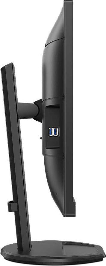 Monitor 27" Philips 276B9 - obrazek 2