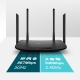Router Dual-Band Wireless AC1200 TP-Link Wi-Fi ADSL Archer VR300 - obrazek 4