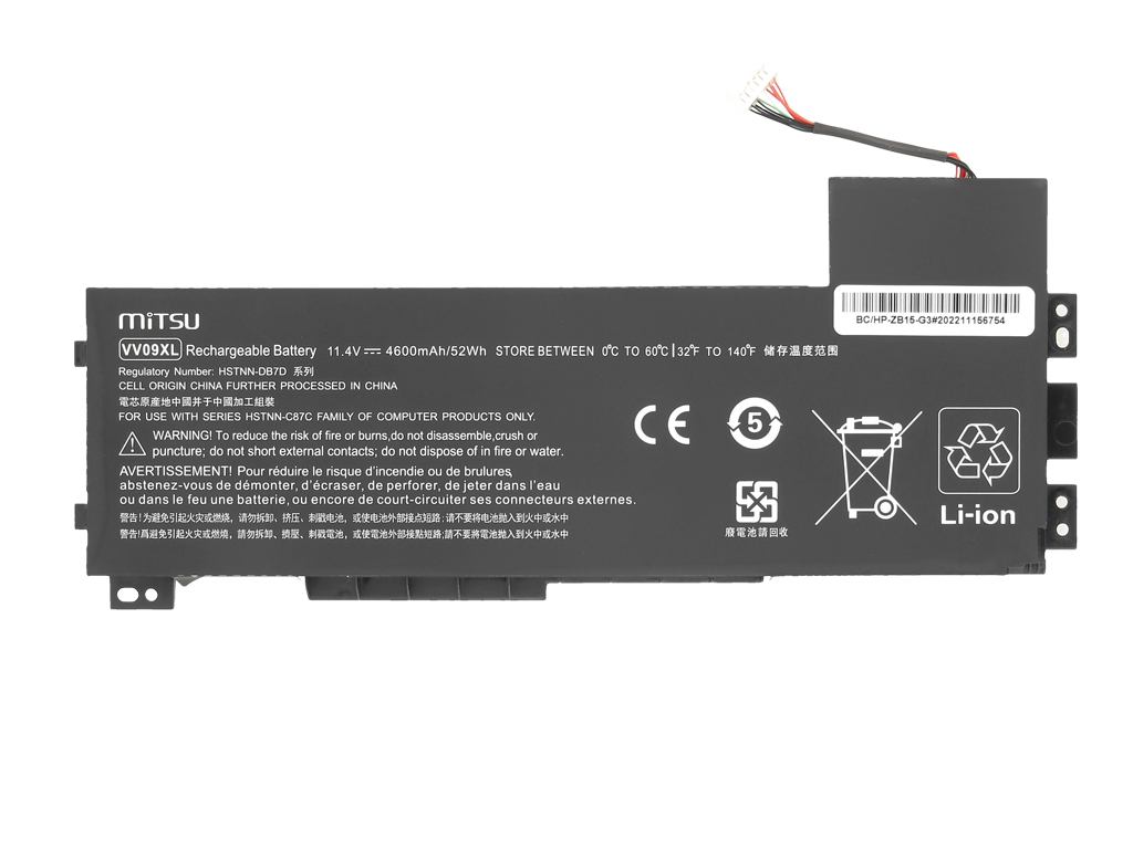 Bateria do laptopa HP ZBook 15 G3; 15 G4 11.4V 4600 mAh - obrazek 3