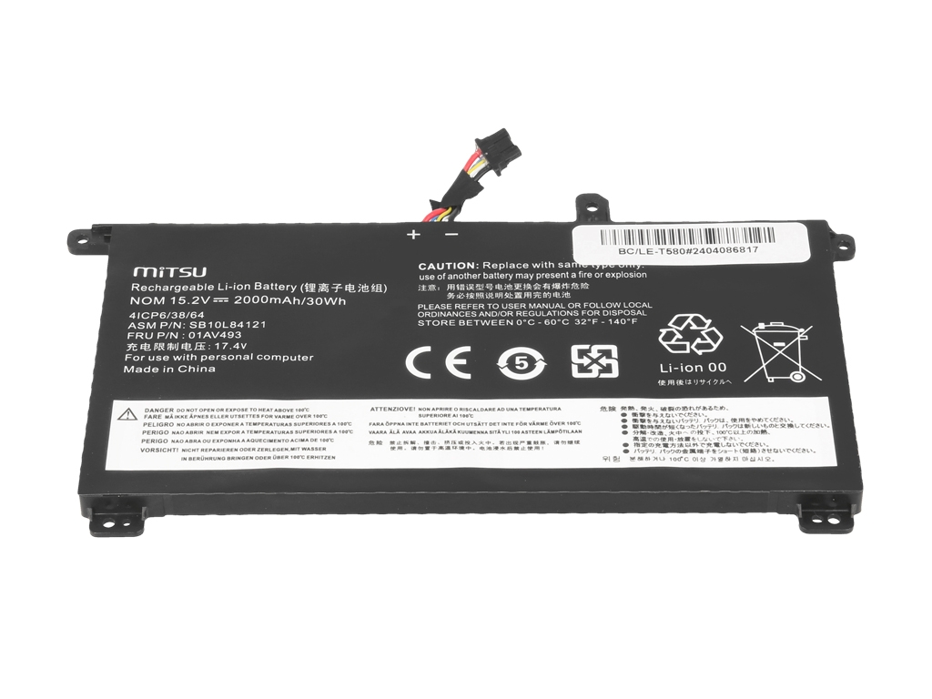 Bateria do laptopa Lenovo ThinkPad T570, T580, P51s, P52s 15.2 V 2000 mAh - obrazek 4