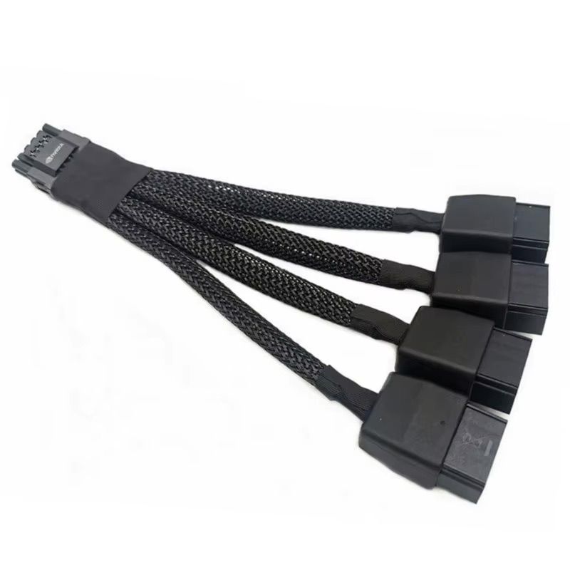 Adapter zasilania kart graficznych 12+4-Pin 12VHPWR do 4 x 8-Pin