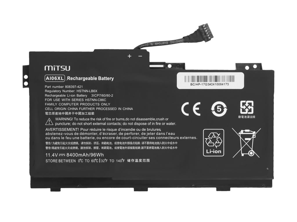 Bateria do laptopa HP ZBook 17 G3 11.4 V 8400 mAh - obrazek 2