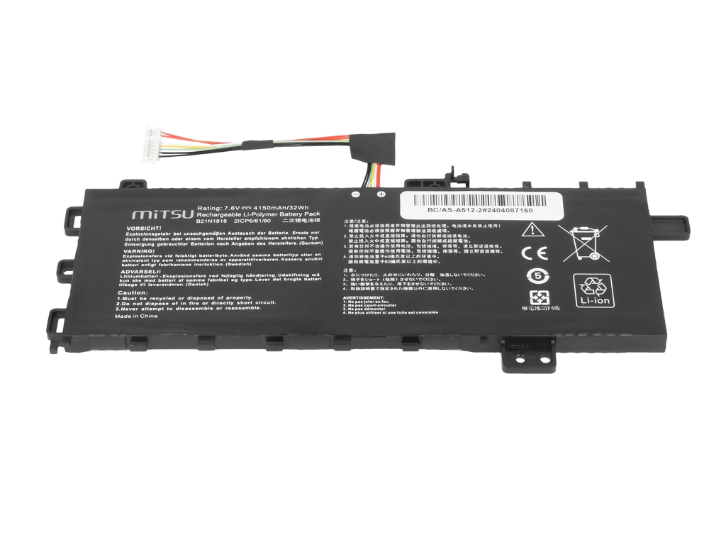 Bateria do laptopa Asus Vivobook 15 A512, R512, X512 7,6 V 4150 mAh - obrazek 2