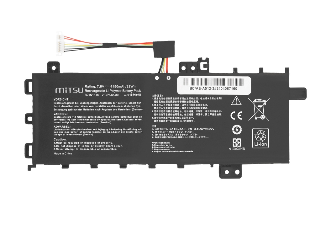 Bateria do laptopa Asus Vivobook 15 A512, R512, X512 7,6 V 4150 mAh - obrazek 4