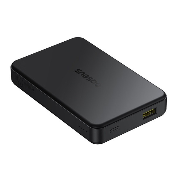 PowerBank Baseus Qi2 10000mAh 22.5W - obrazek 3