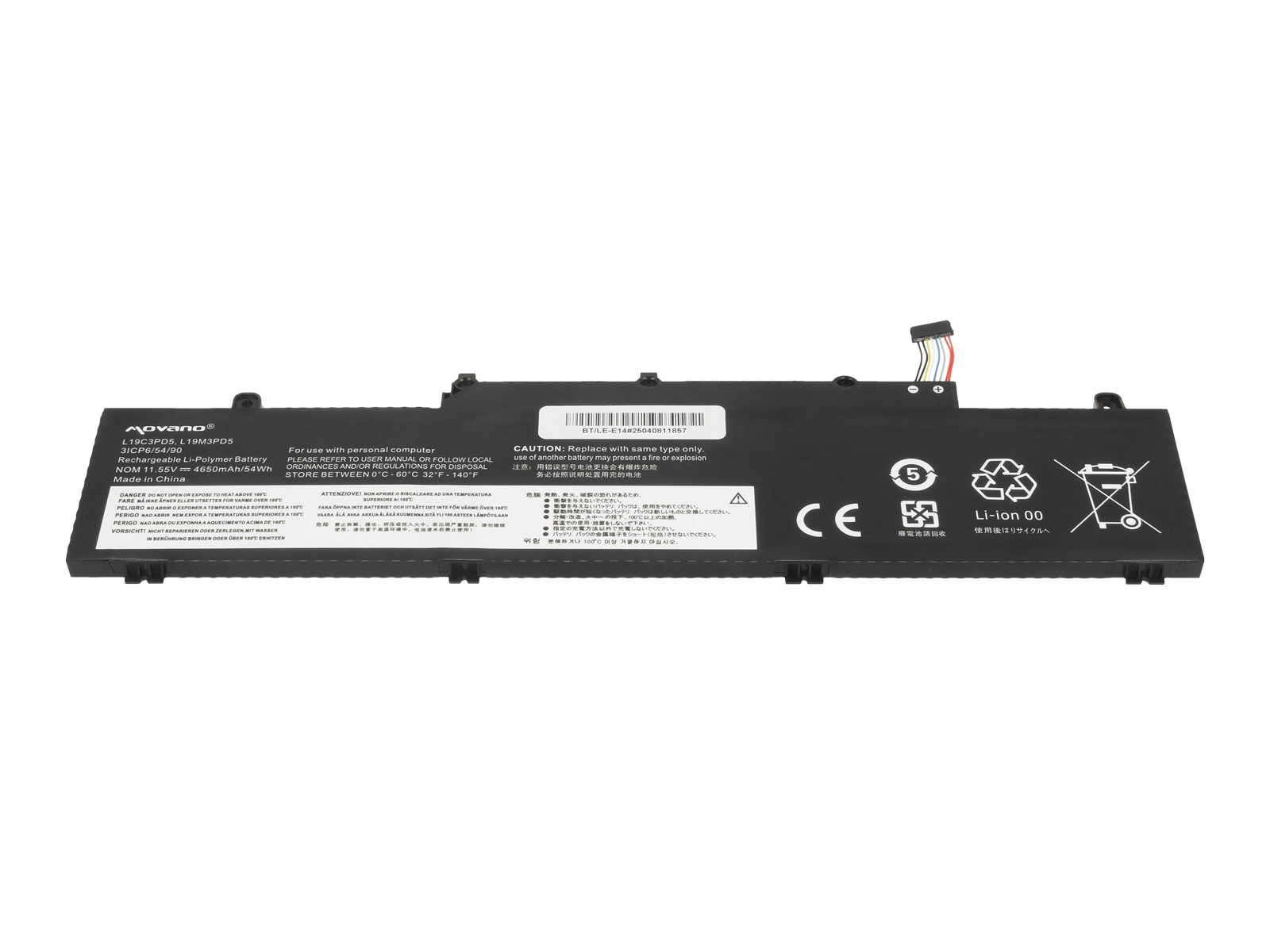 Bateria do laptopa Lenovo ThinkPad E14, E15 11.55 V 4650 mAh - obrazek 2