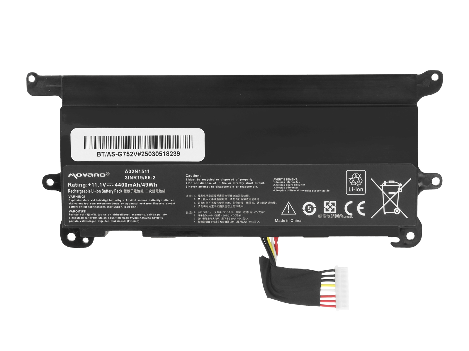 Bateria do laptopa Asus ROG G752V, G752VL, G752VY 11.1 V 4400 mAh - obrazek 2