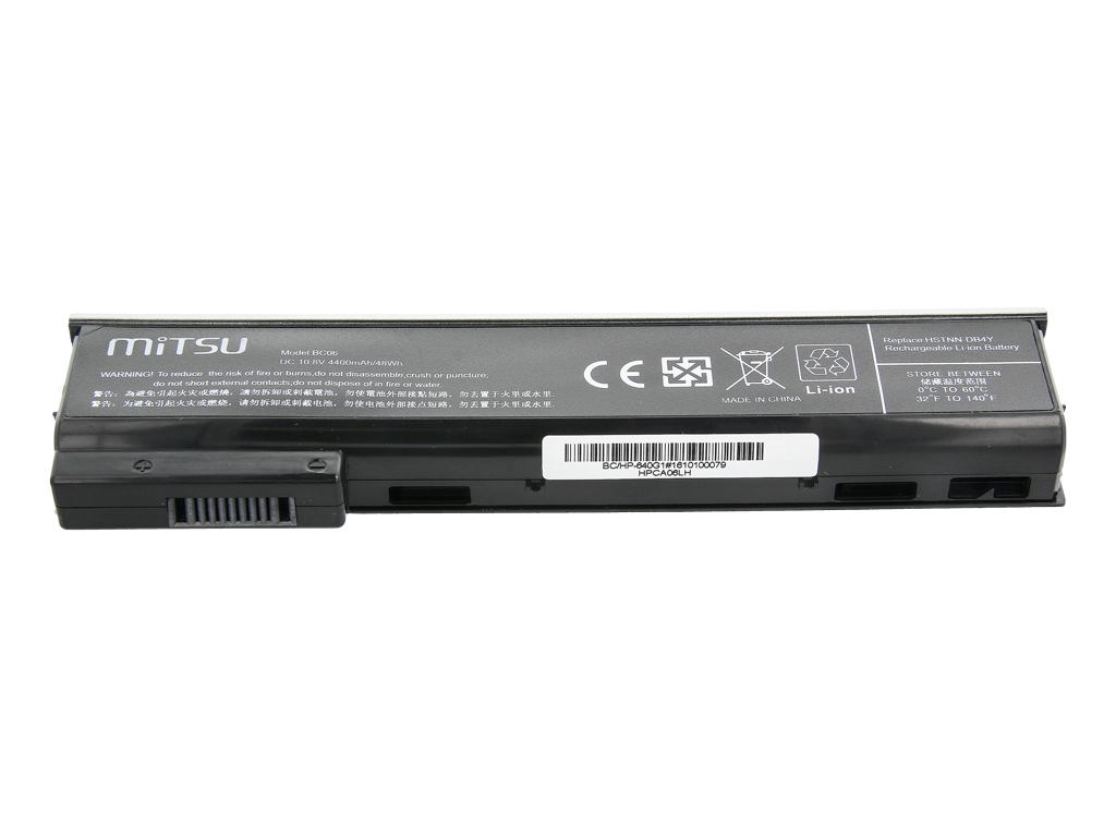 Bateria do laptopa HP ProBook 640; 640 G1; 650; 650 G1 10.8V 4400 mAh - obrazek 5