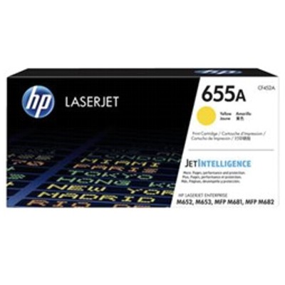 Toner HP 655A  CF452A  Yellow  10500 str.
