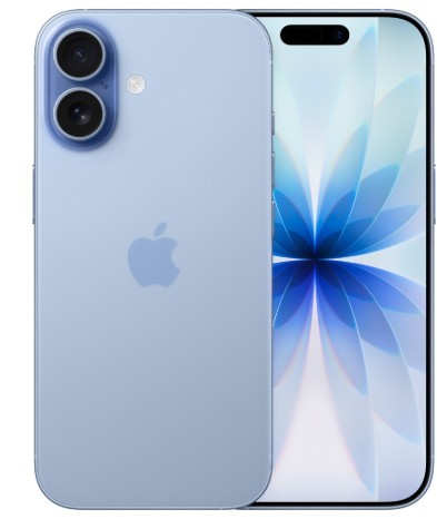 Apple iPhone 17 256GB Gołębi