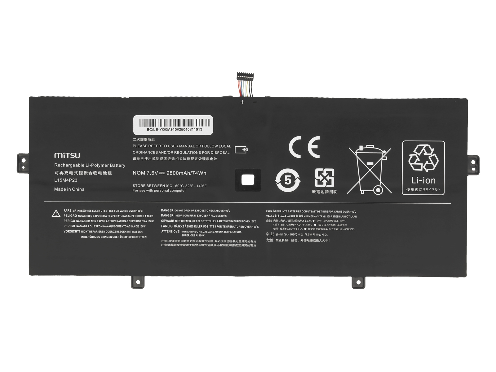 Bateria do laptopa Lenovo Yoga 910-13IKB 7.6 V 9800 mAh - obrazek 2