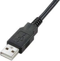 Słuchawki Media-Tech Epsilon USB - obrazek 4