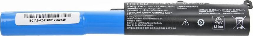 Bateria do laptopa Asus X541; F541; R541 10.8V 2200 mAh - obrazek 2