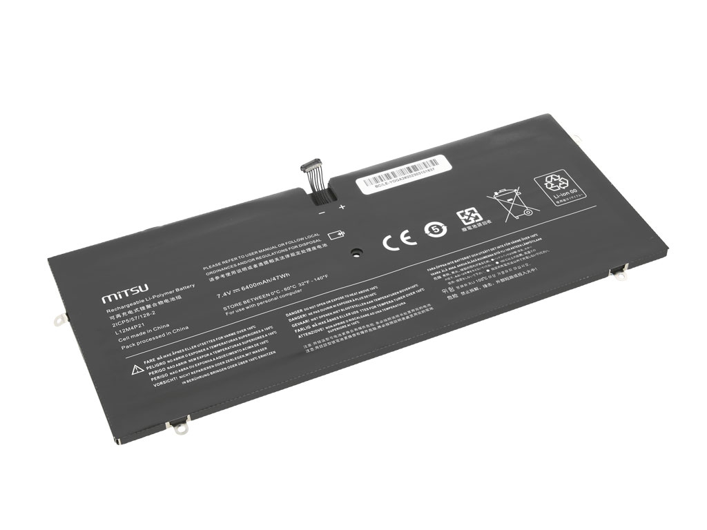 Bateria do laptopa Lenovo Yoga 2 Pro 7.4 V 6400 mAh