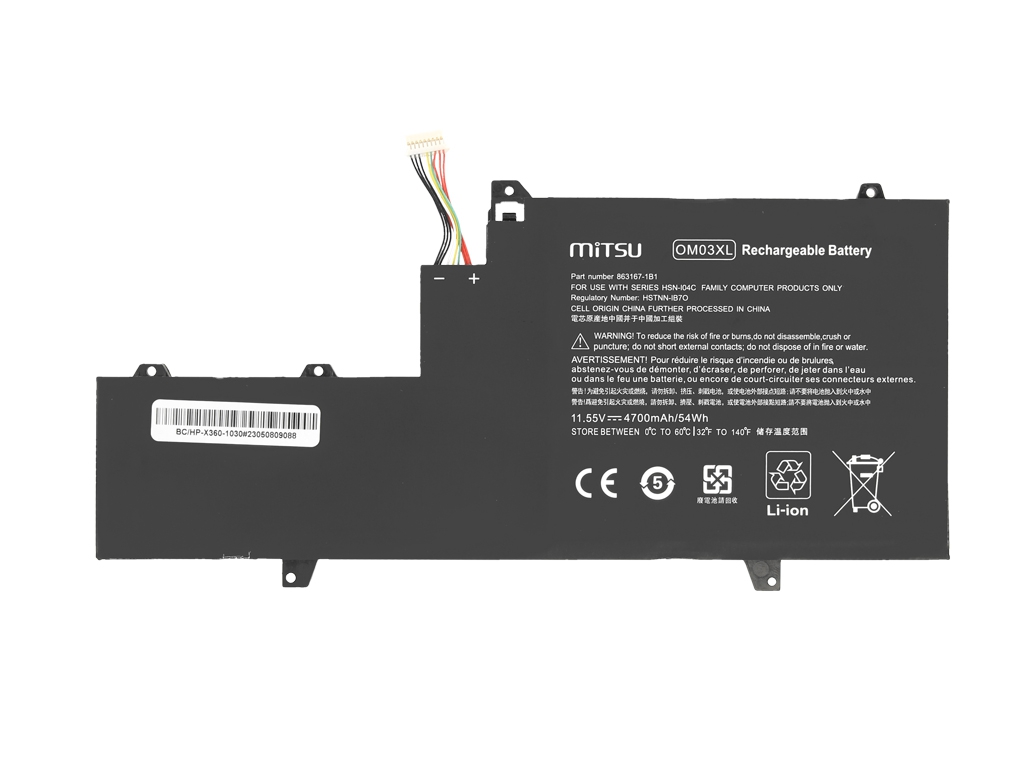 Bateria do laptopa HP EliteBook x360, 1030 G2 - obrazek 2