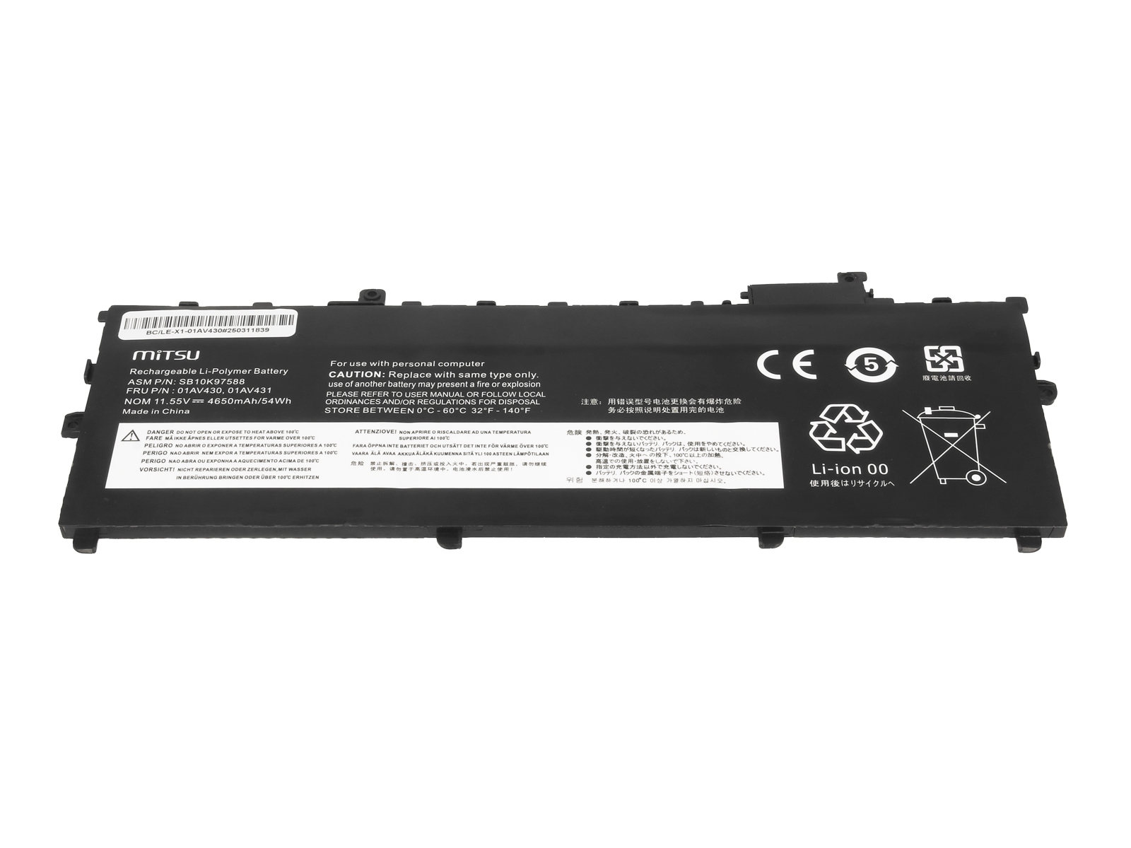 Bateria do laptopa Lenovo Thinkpad X1 Carbon 2018, G6 (gen5, gen6) - obrazek 2