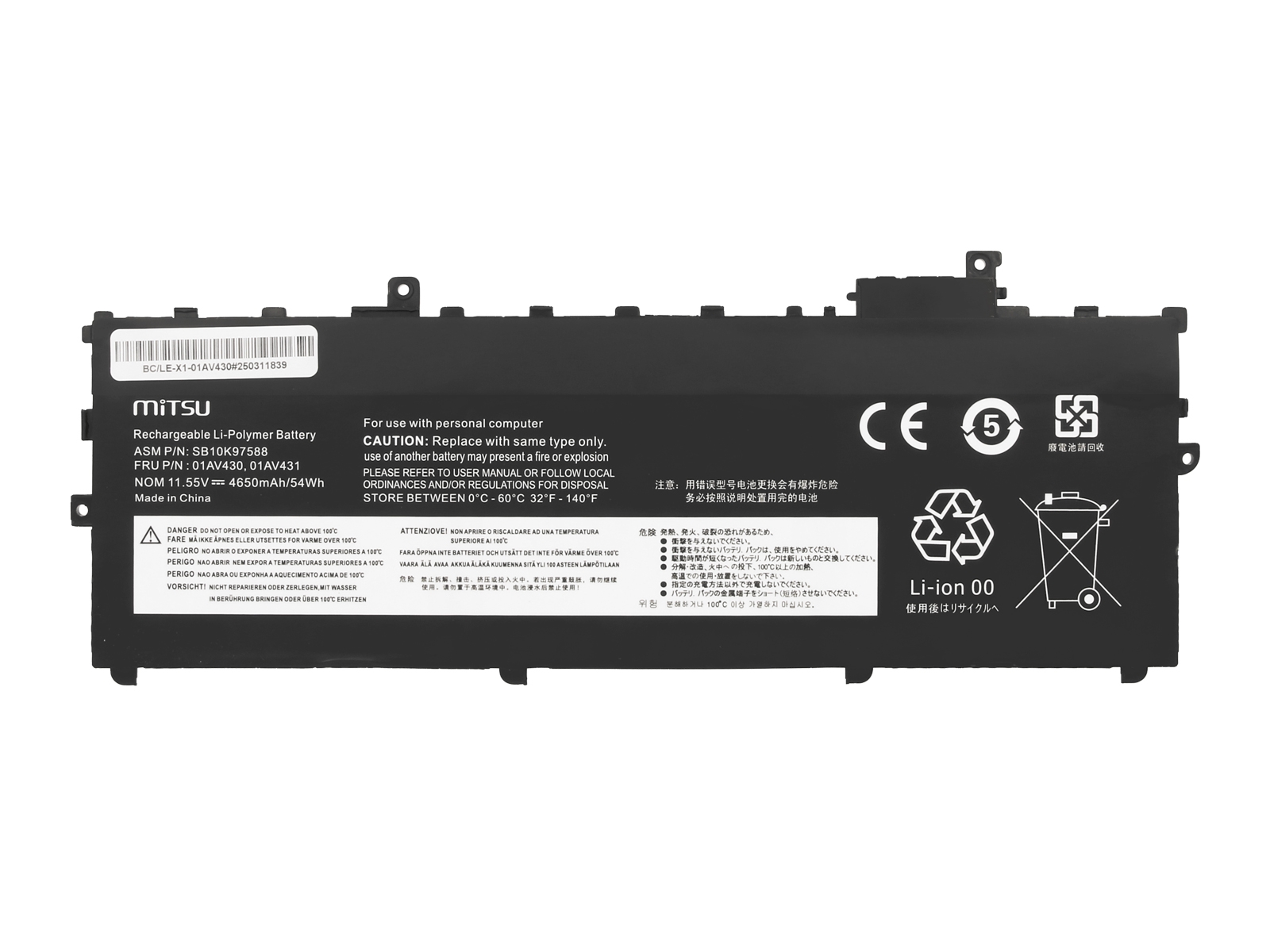 Bateria do laptopa Lenovo Thinkpad X1 Carbon 2018, G6 (gen5, gen6) - obrazek 4