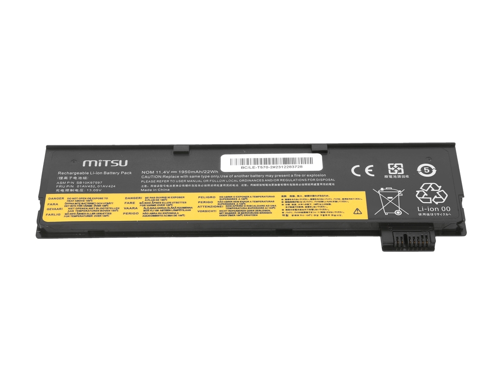 Bateria do laptopa Lenovo ThinkPad A475, T570 - obrazek 2