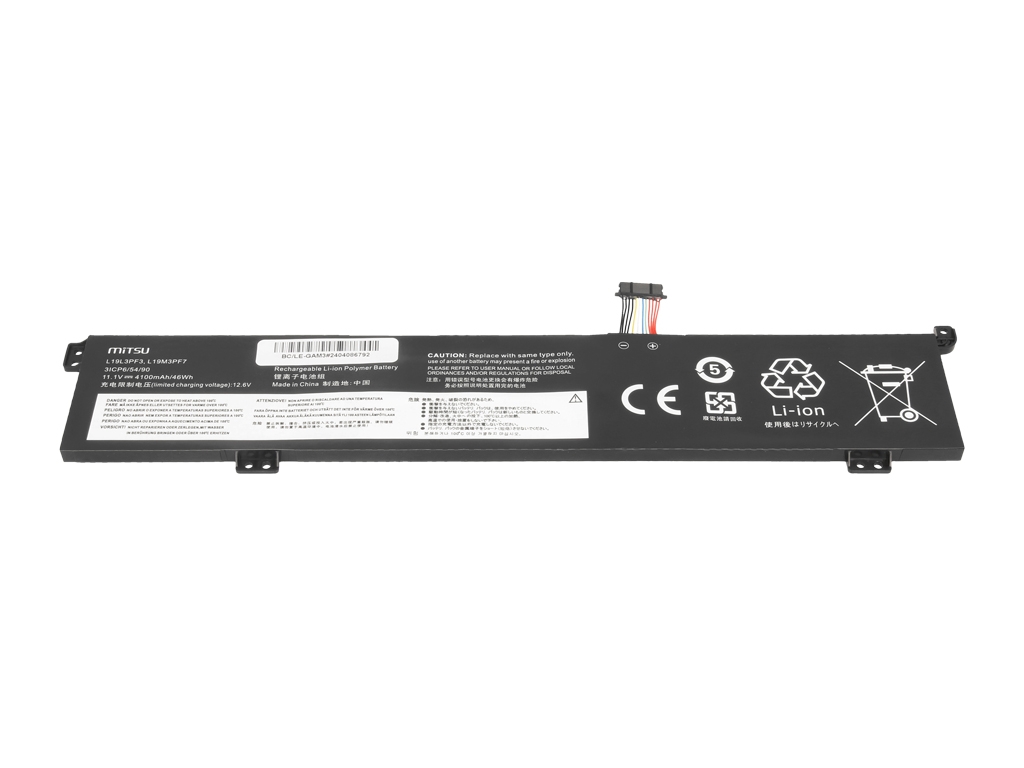 Bateria do laptopa Lenovo IdeaPad Gaming 3, Creator 5, ThinkBook 15p - obrazek 4