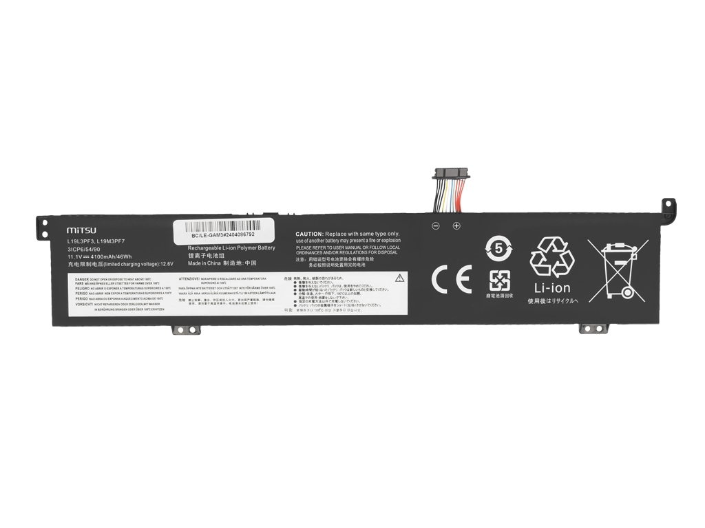 Bateria do laptopa Lenovo IdeaPad Gaming 3, Creator 5, ThinkBook 15p - obrazek 2