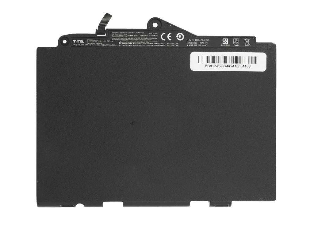 Bateria do laptopa HP EliteBook 820 G4, 828 G4 - obrazek 4