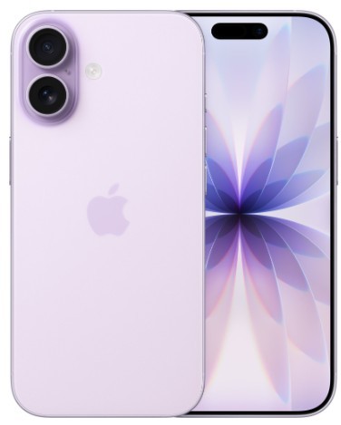 Apple iPhone 17 512GB Lawendowy