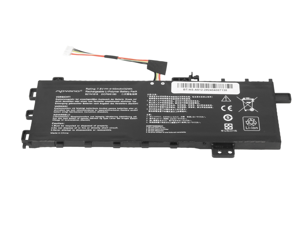 Bateria do laptopa Asus Vivobook 15 A512, R512, X512 - obrazek 2