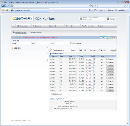 ERP XL Reklamacje lic. serwerowa - obrazek 2