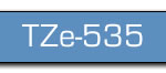Taśma do drukarki etykiet Brother TZE535 12mm Białe na Niebieskim