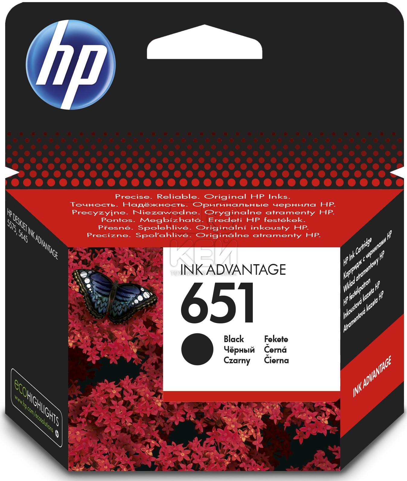 Tusz HP 651 C2P10AE Black 600 str.