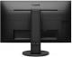 Monitor 21,5" Philips 221B8LHEB - obrazek 5