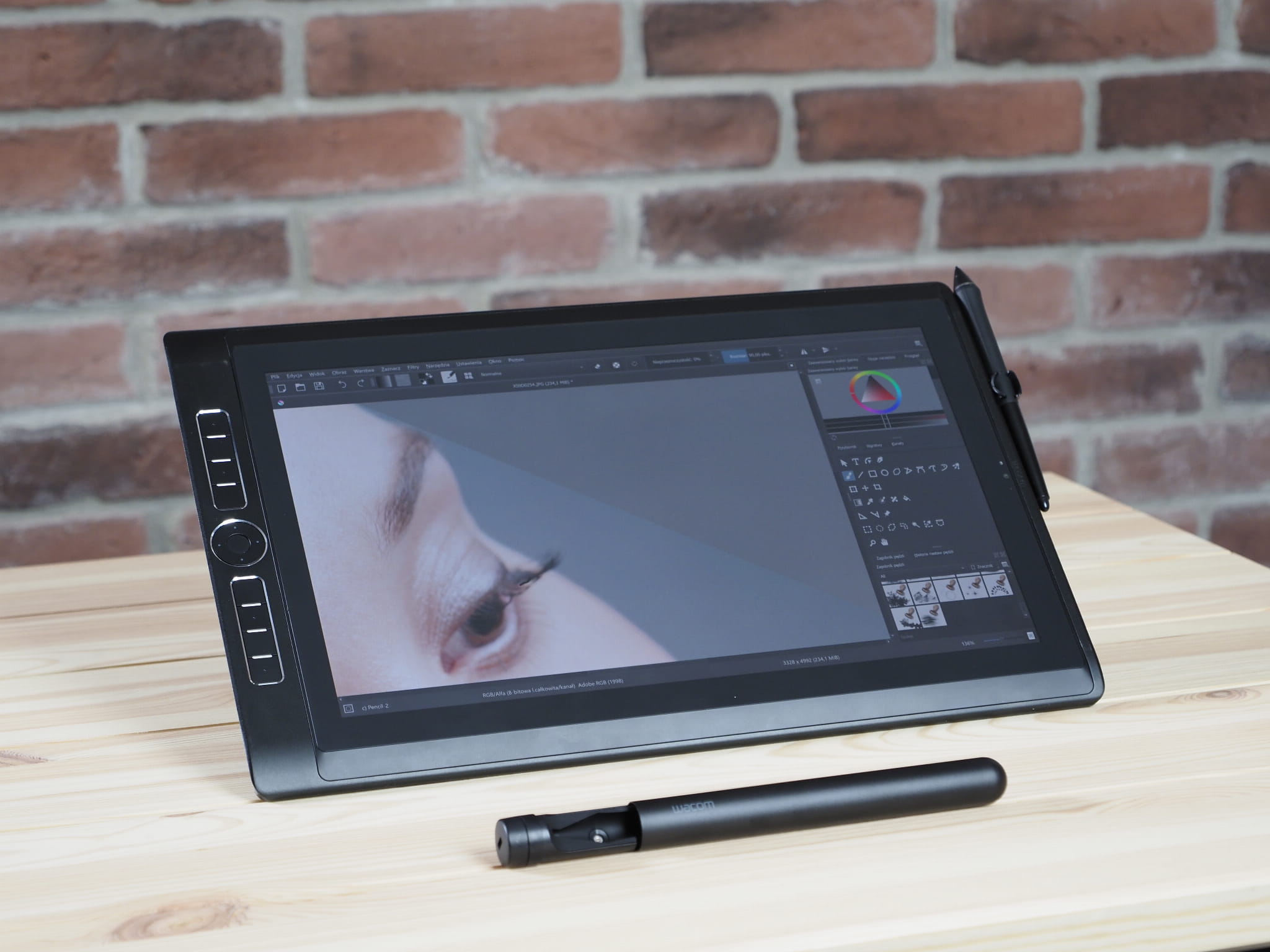 Tablet Graficzny Wacom MobileStudio Pro 16 i7 512GB gen2