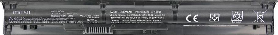 Bateria do laptopa HP ProBook 450 G3, 470 G3 2200mAh - obrazek 3