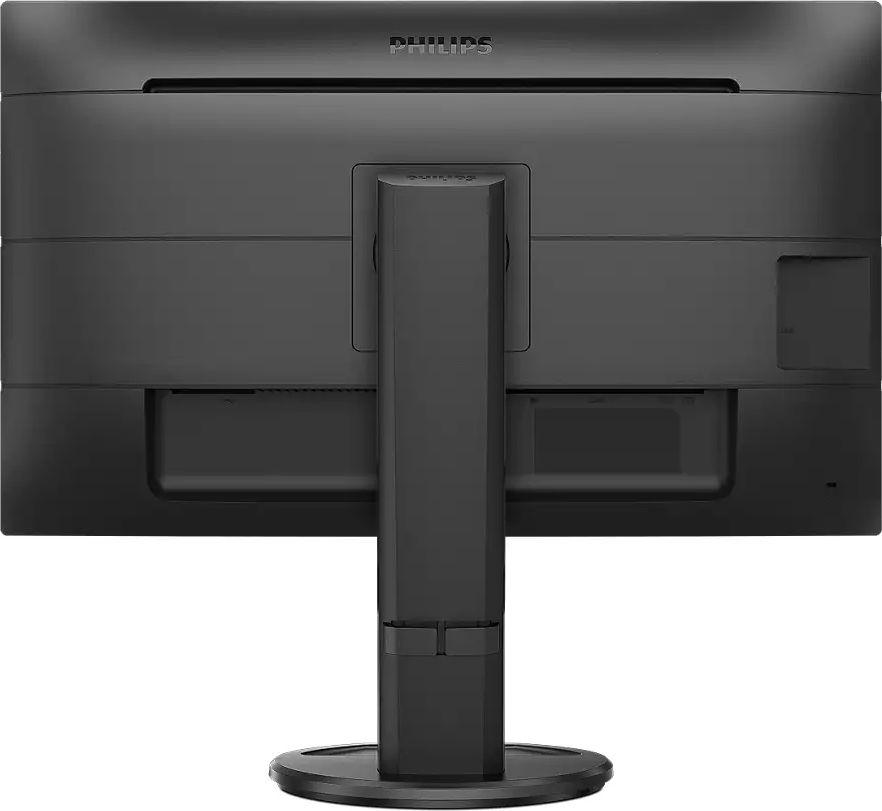 Monitor 27" Philips 276B9 - obrazek 3