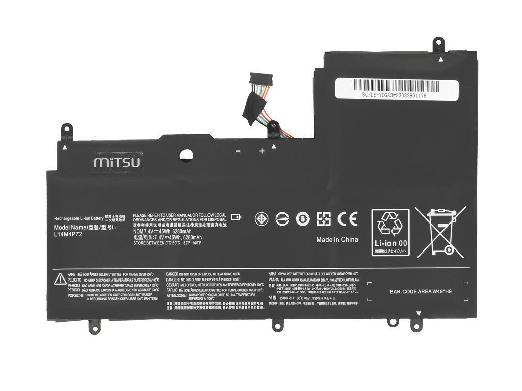 Bateria do laptopa Lenovo Yoga 3 1470, 700-14ISK - obrazek 4
