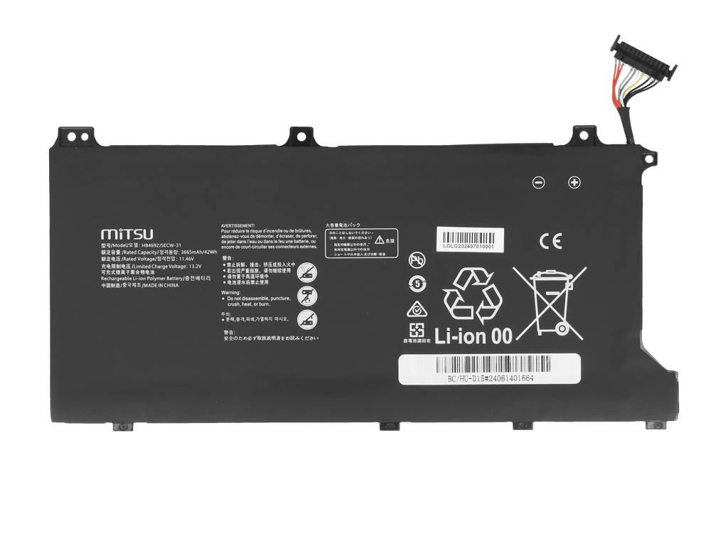 Bateria do laptopa Huawei Matebook D 15 - obrazek 3