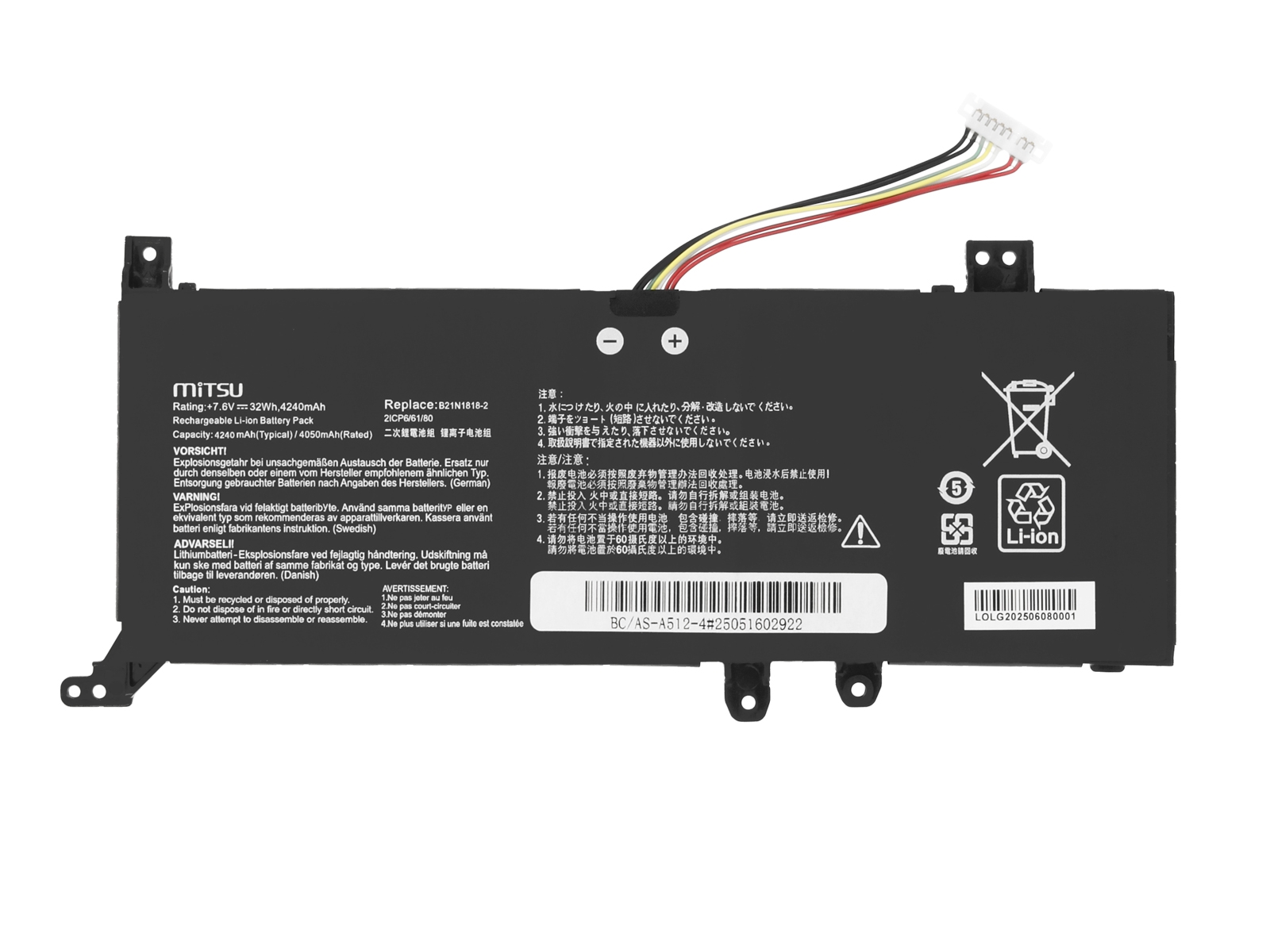 Bateria do laptopa Asus Vivobook 14 D415D, 15 X515E - obrazek 2