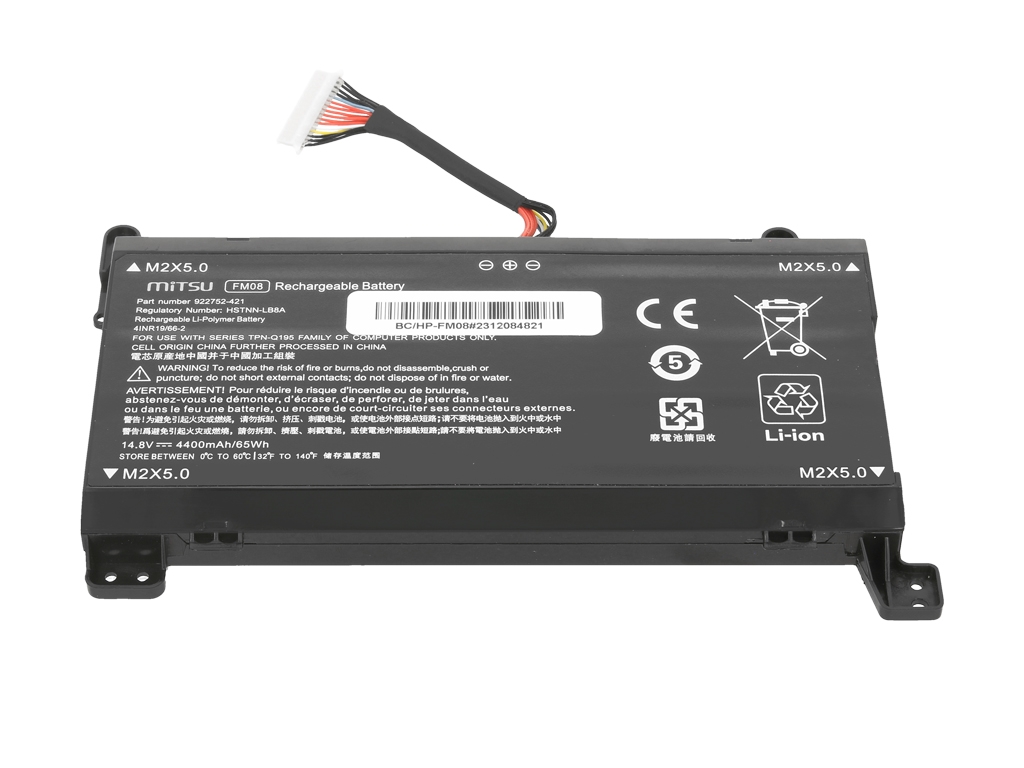 Bateria do laptopa HP Omen 17-AN (16 PIN) - obrazek 2