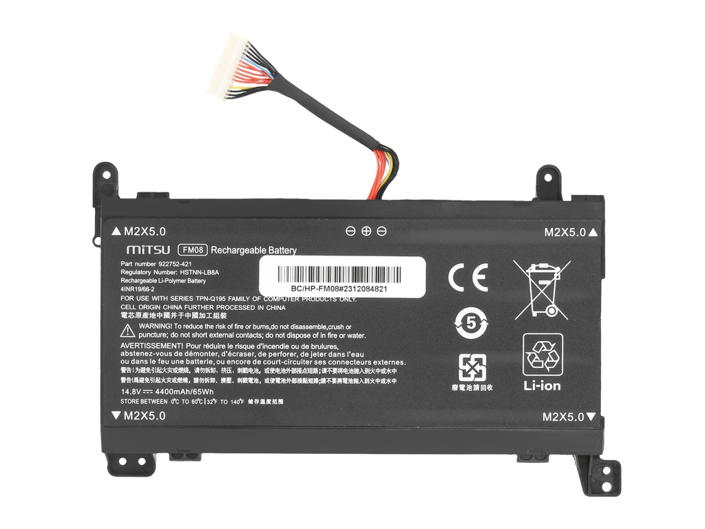 Bateria do laptopa HP Omen 17-AN (16 PIN) - obrazek 4