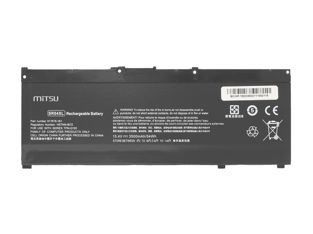 Bateria do laptopa HP Omen 15-DC - obrazek 2