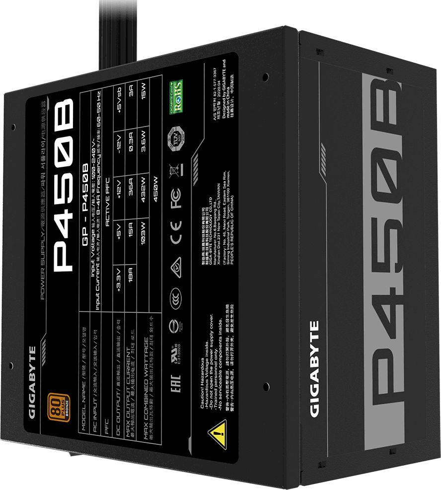 Zasilacz ATX 450W Gigabyte P450B 80 Plus Bronze - obrazek 4