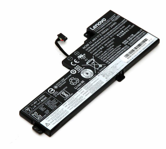 Bateria do laptopa Lenovo 3 cell, 24 Wh, Li-Ion
