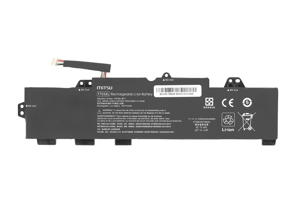 Bateria do laptopa HP EliteBook 755 G5, 850 G5 - obrazek 2