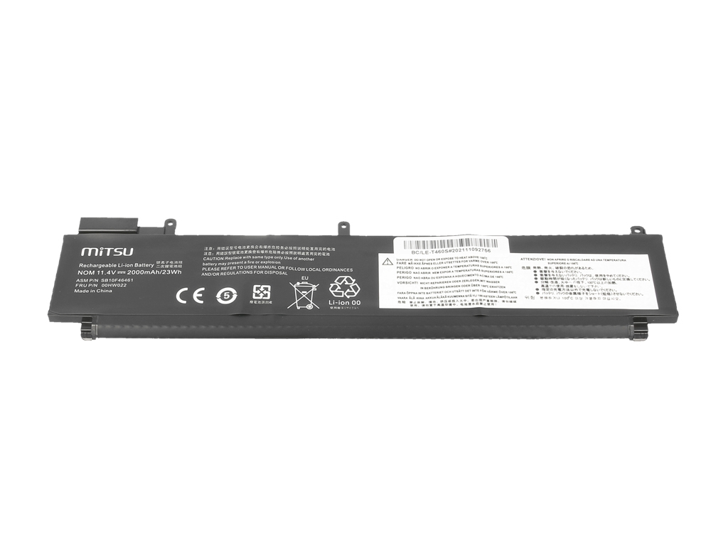 Bateria do laptopa Lenovo ThinkPad T460s, T470s - tylna bateria - obrazek 2