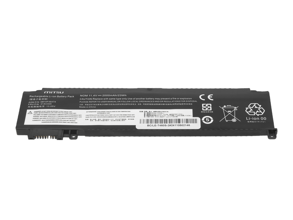 Bateria do laptopa Lenovo ThinkPad T460s, T470s - przednia bateria - obrazek 4