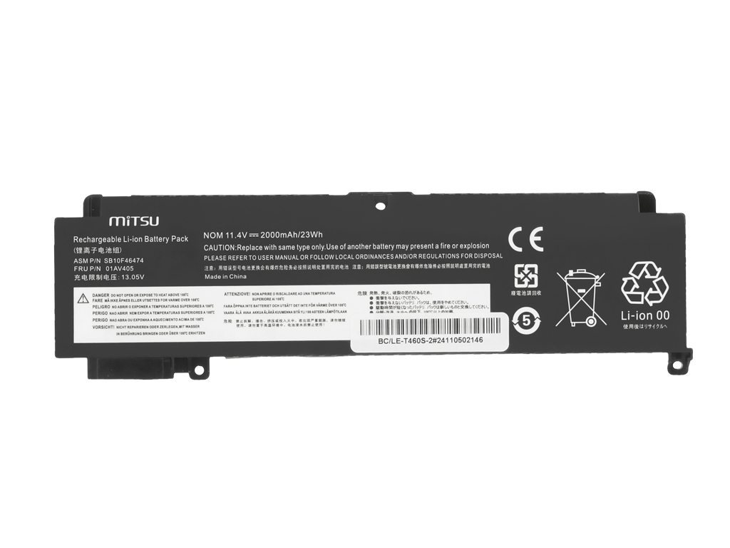Bateria do laptopa Lenovo ThinkPad T460s, T470s - przednia bateria - obrazek 3