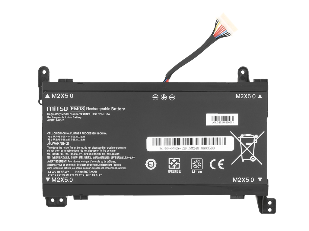 Bateria do laptopa HP Omen 17-AN (12 PIN) - obrazek 4
