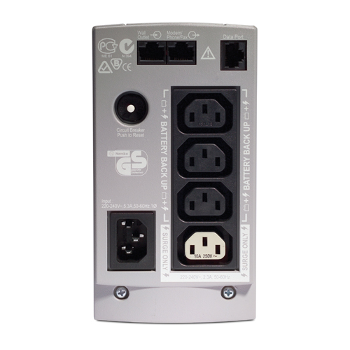 Zasilacz awaryjny UPS - APC Back-UPS CS 500VA EI - obrazek 4